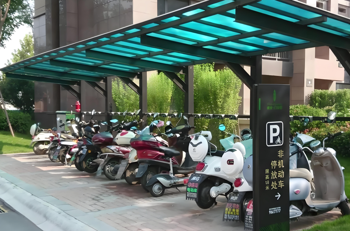 电动自行车集中停放和充电场所消防要求