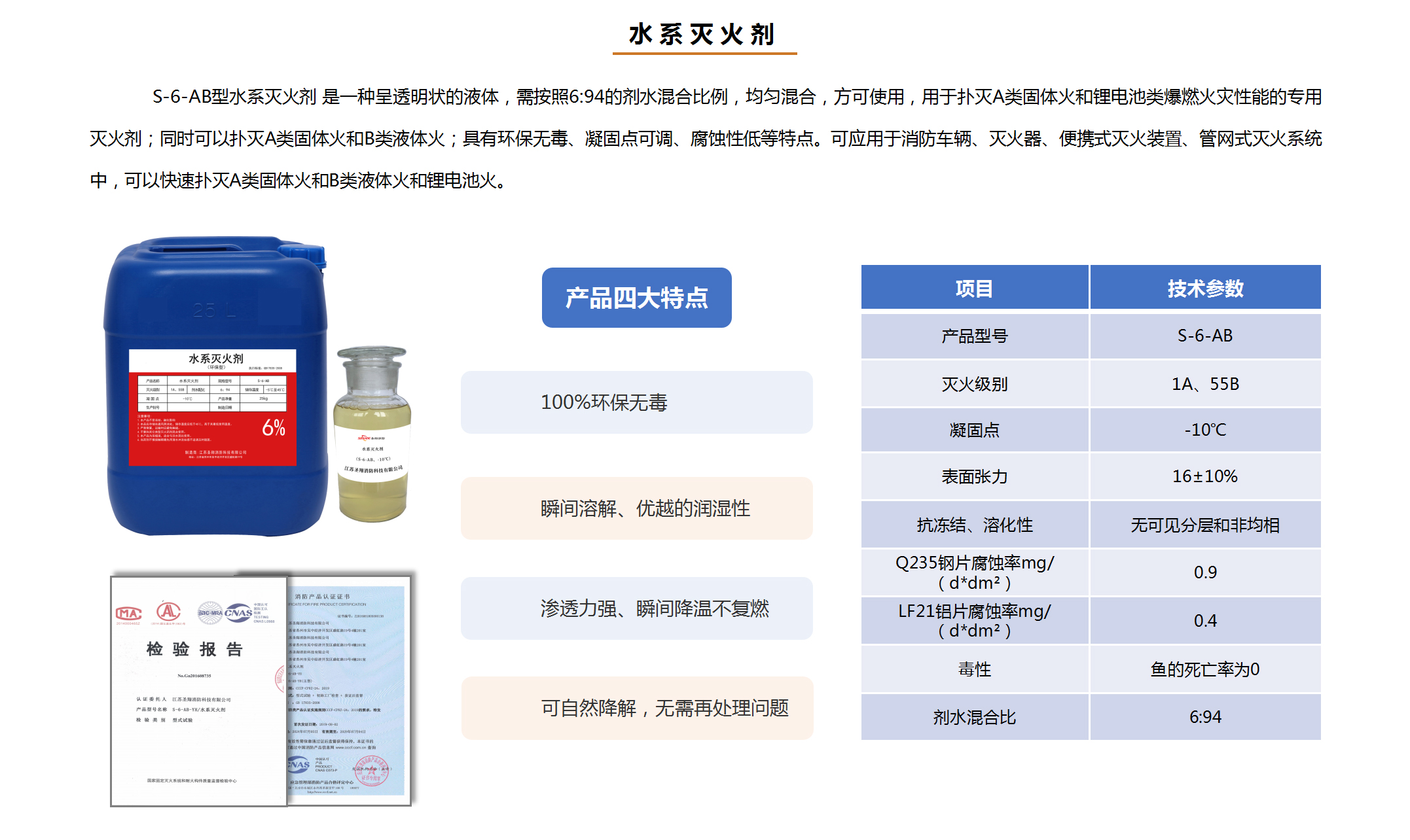 推车式_12.jpg
