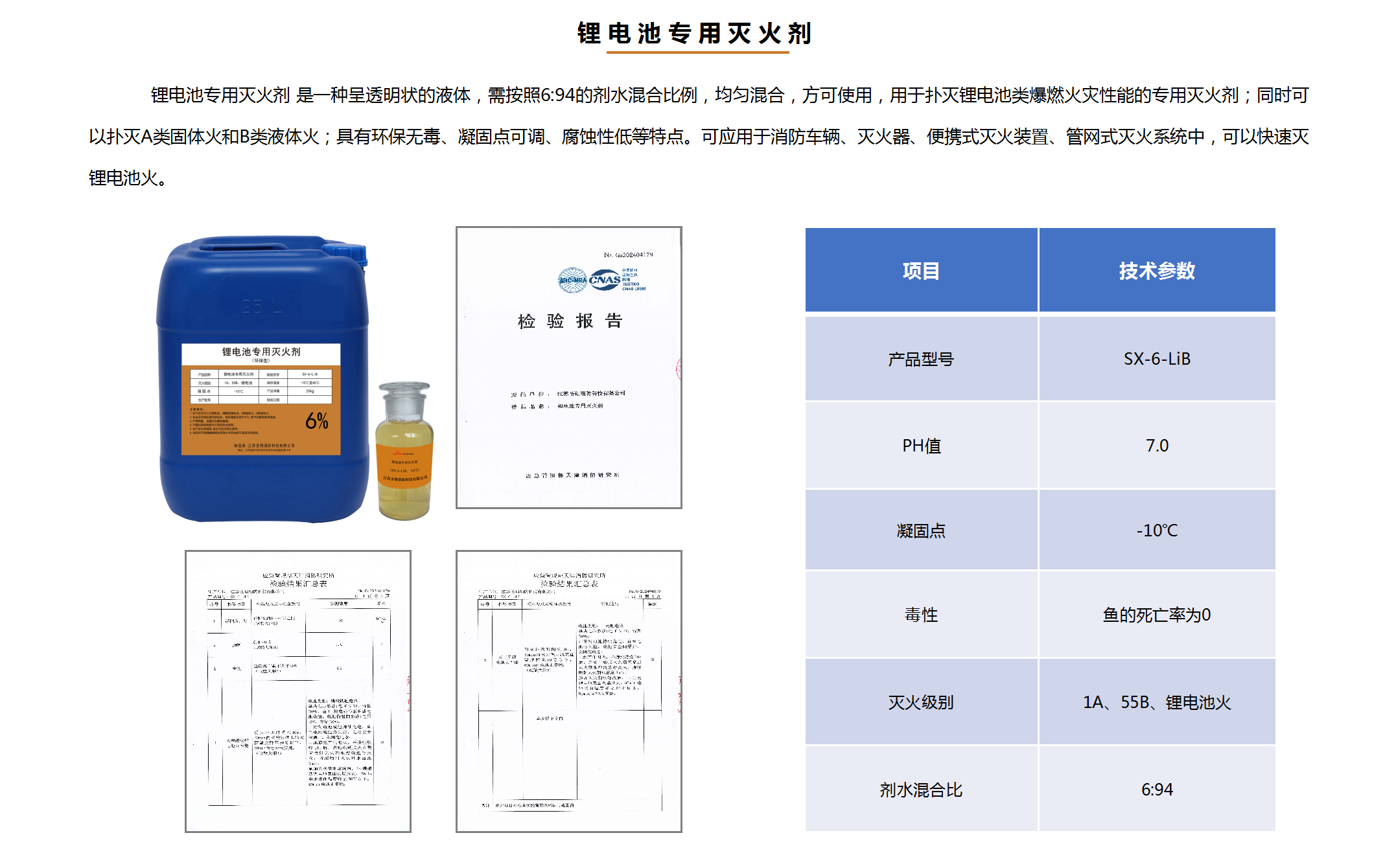 推车式_14.jpg